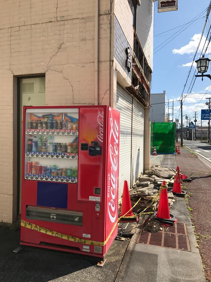 The Lantern House Minamisoma Exterior photo